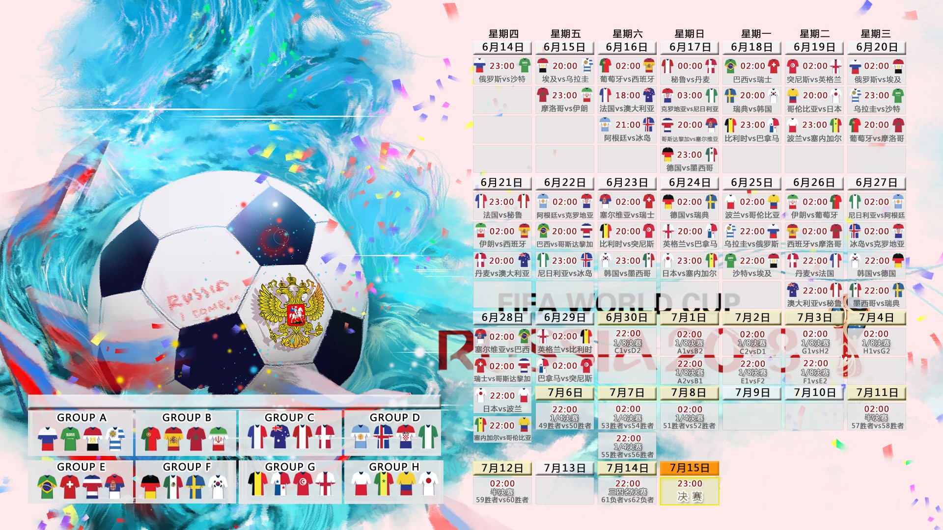 西部篮球疯狂之夜，快船队再夺胜利，西部决赛2021快船